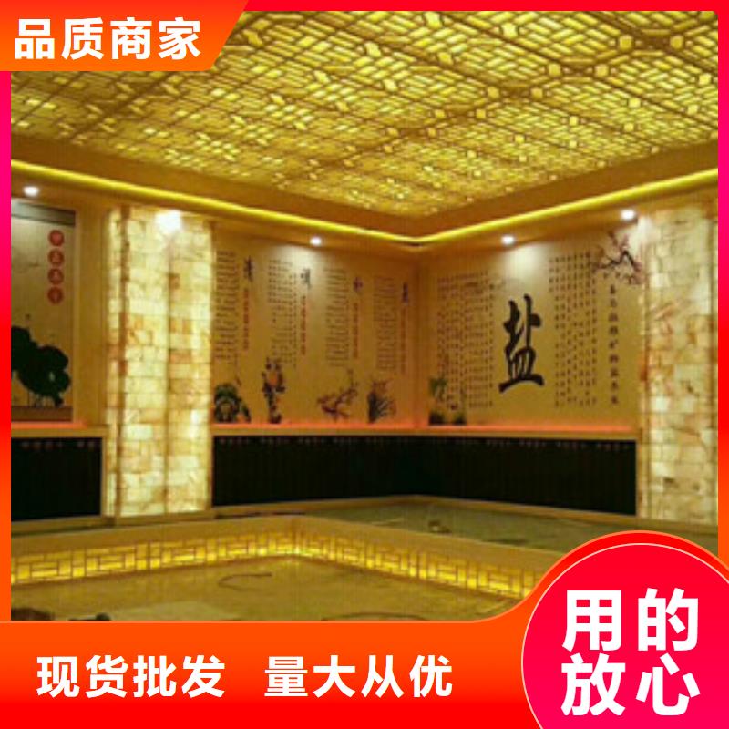 汗蒸房安裝11專業可靠