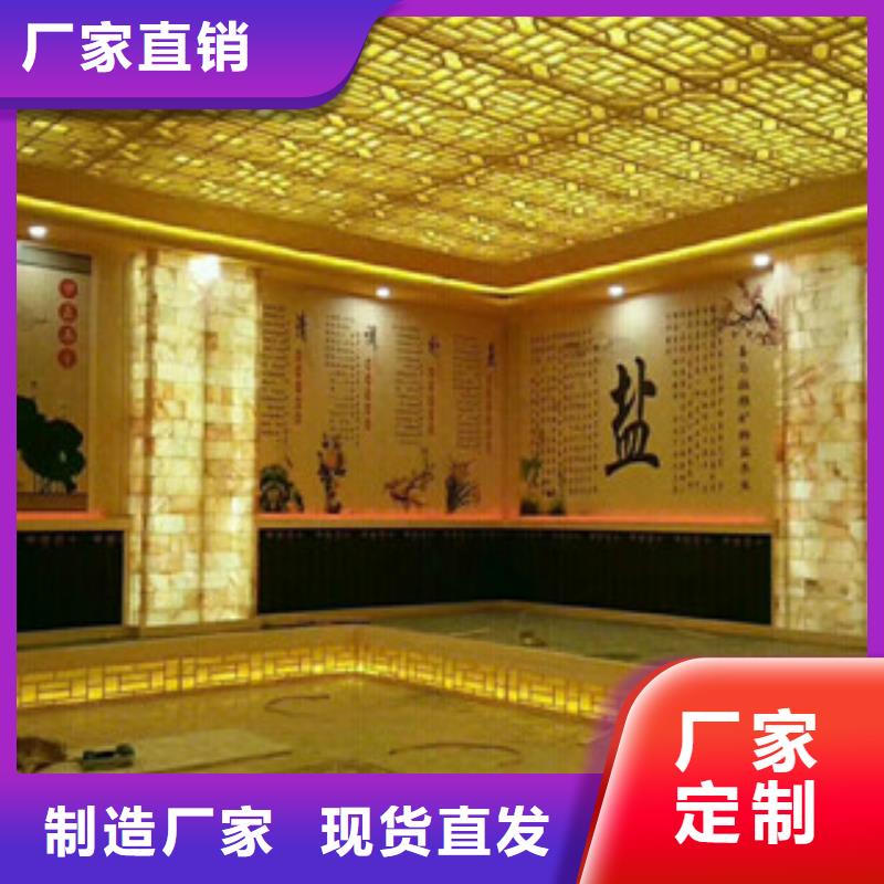 好消息：汗蒸房安裝11廠家優惠促銷