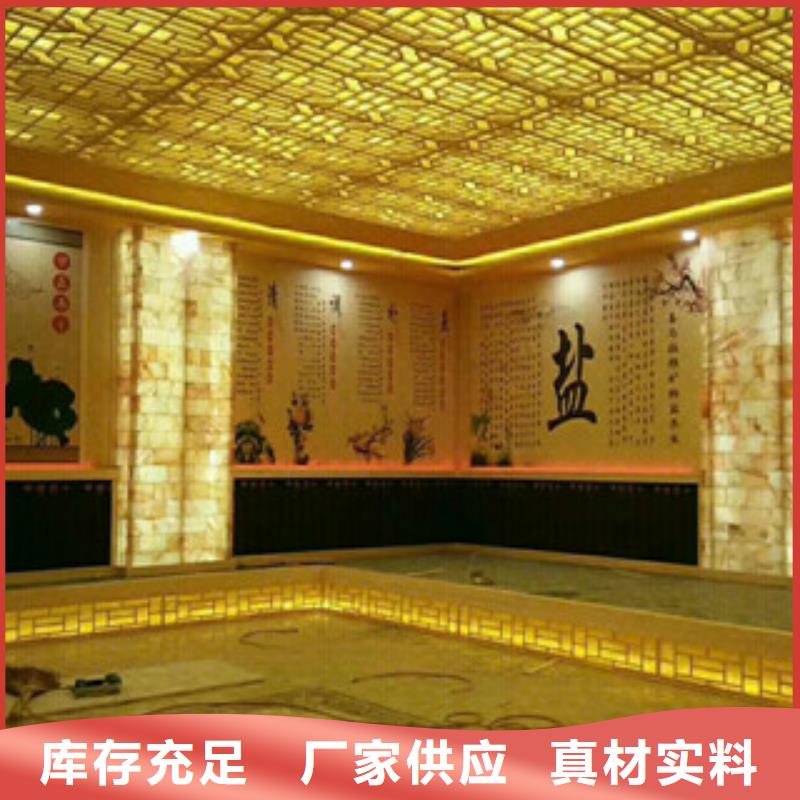 【圖】汗蒸房安裝11廠家