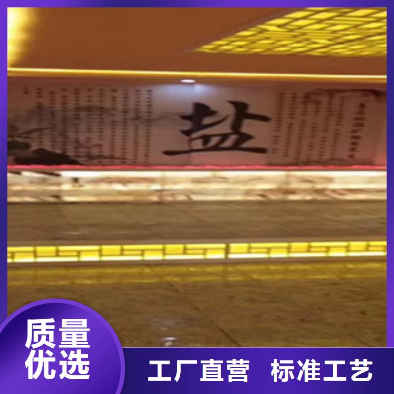 汗蒸房安裝11認準實力工廠