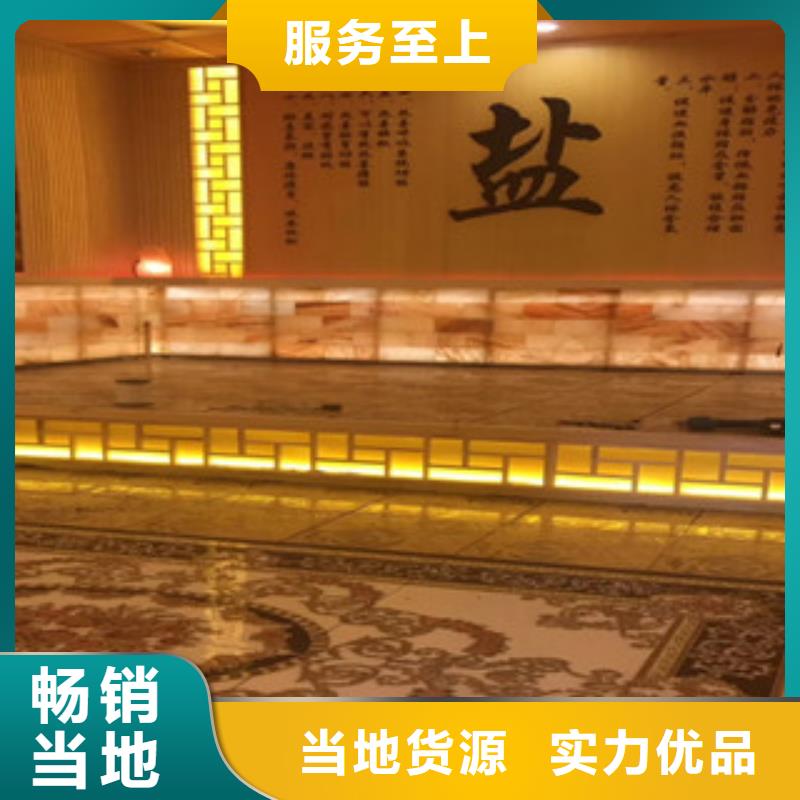 口碑好的汗蒸房安裝11供貨商