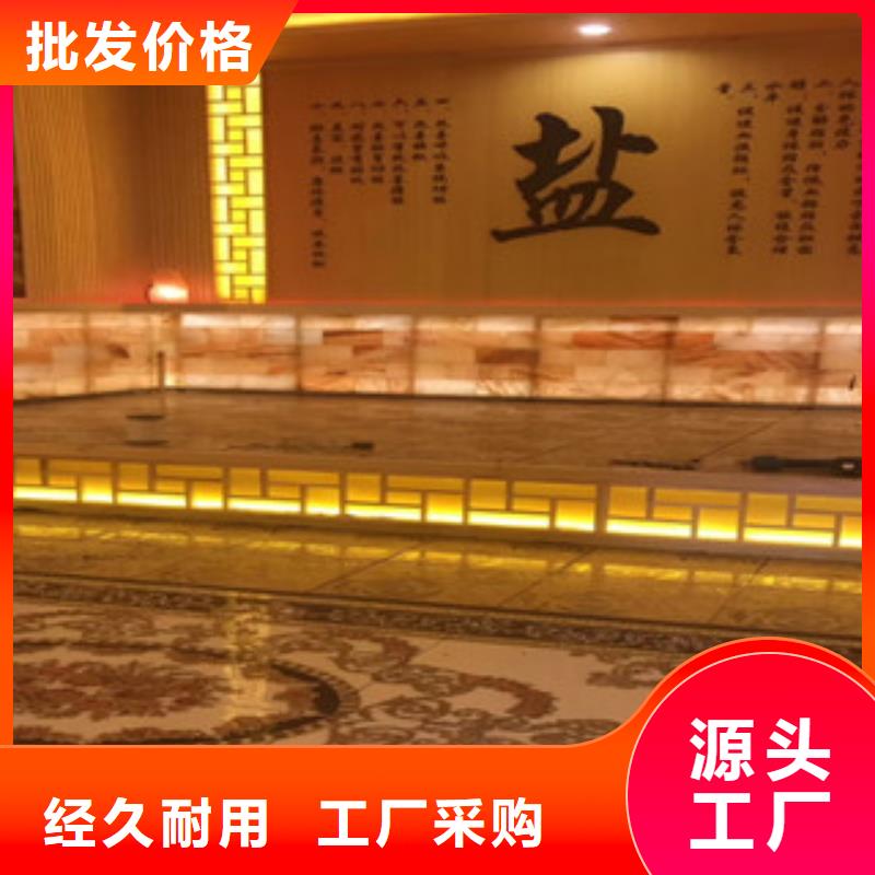 汗蒸房安裝11-歡迎選購