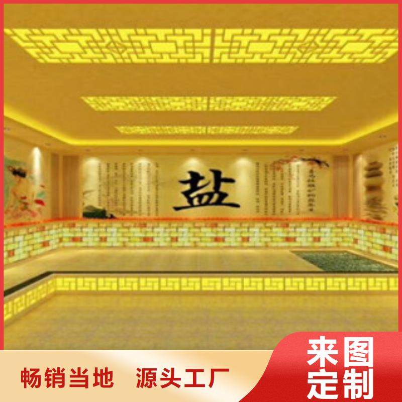 價格合理的優質汗蒸房安裝12生產廠家