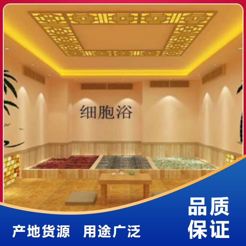 汗蒸房安裝12廠家量大優(yōu)惠