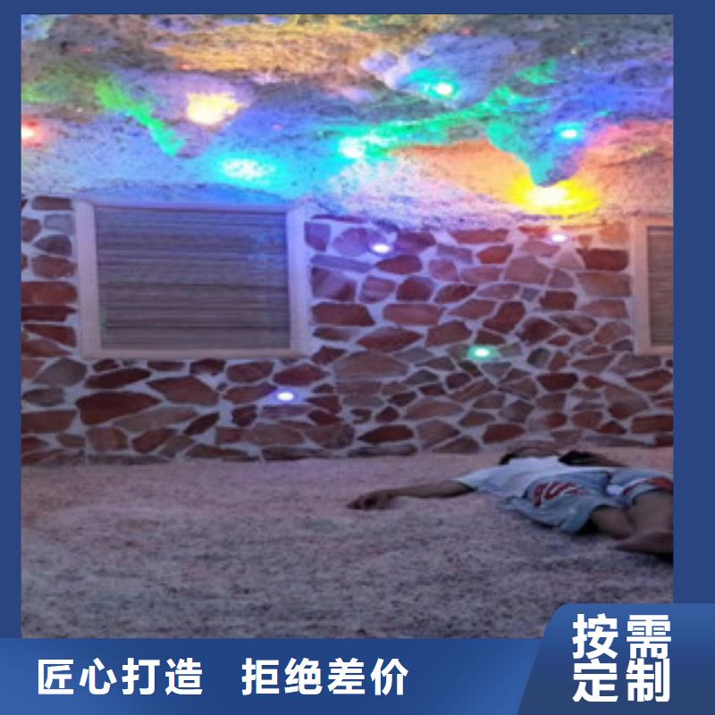 汗蒸房安裝12訂購找大品牌