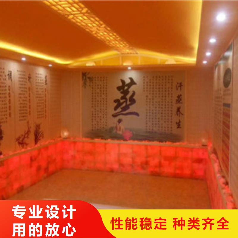 汗蒸房安裝12廠家-更專業