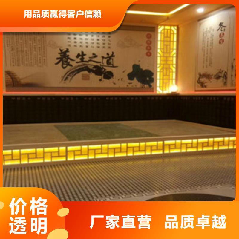 生產汗蒸房安裝12_廠家/供應