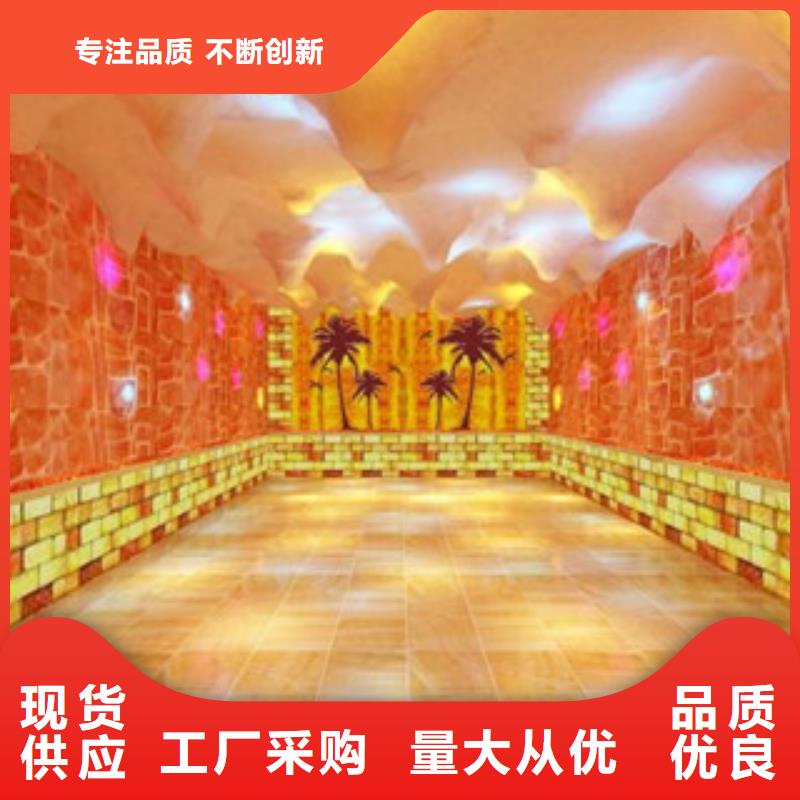 附近汗蒸房安裝12廠家