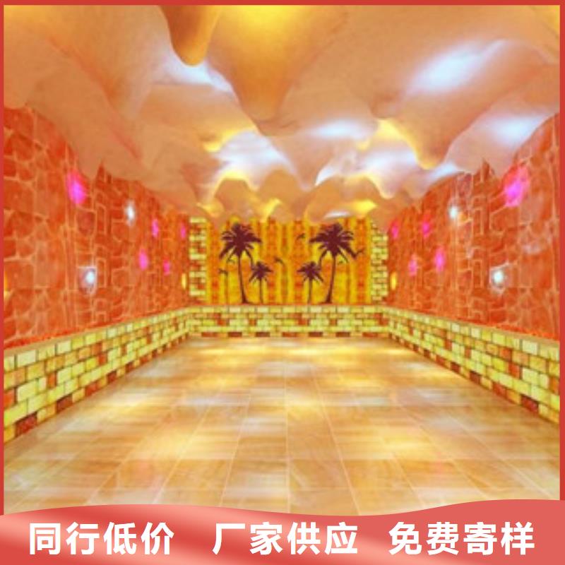 規格齊全的汗蒸房安裝12供貨商