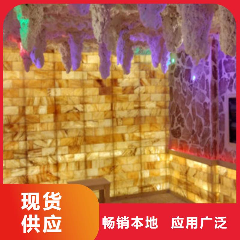 訂購(gòu)汗蒸房安裝13怎么選？