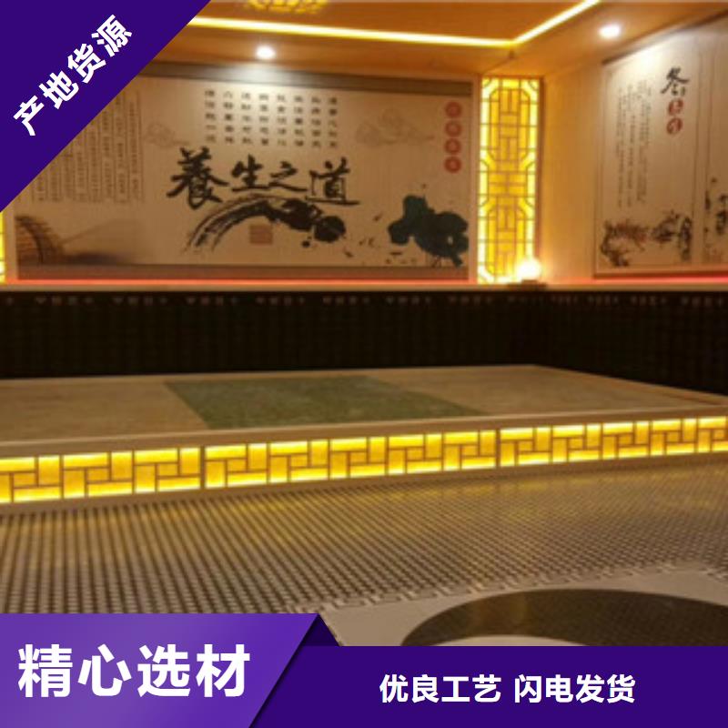的汗蒸房安裝13生產(chǎn)廠(chǎng)家