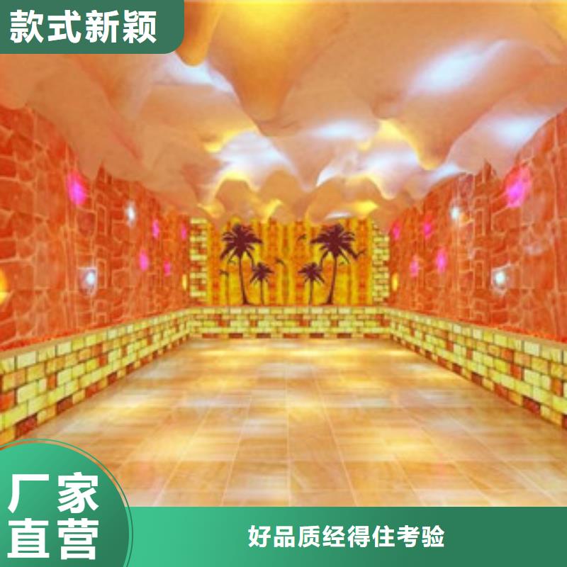 汗蒸房安裝13產(chǎn)品實物圖