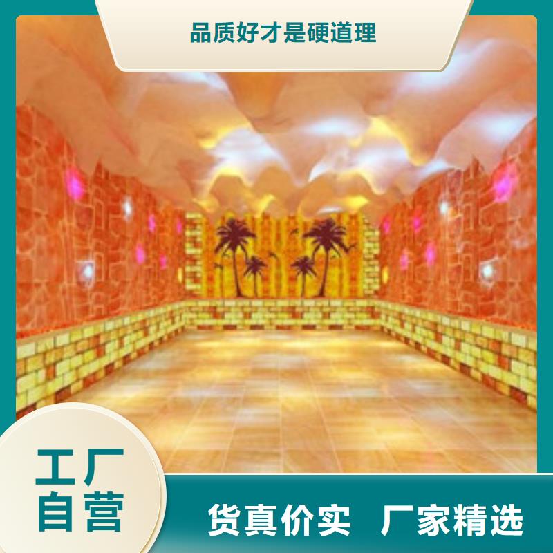 買汗蒸房安裝13必看-歡迎選購