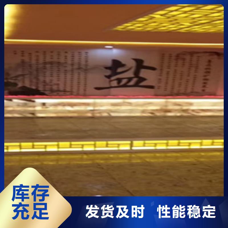 汗蒸房安裝13生產(chǎn)廠商