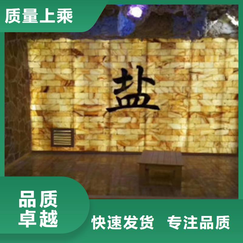 實力雄厚的汗蒸房安裝14廠家