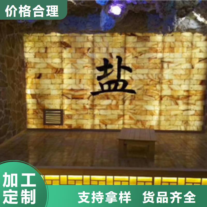 汗蒸房安裝14_支持定制