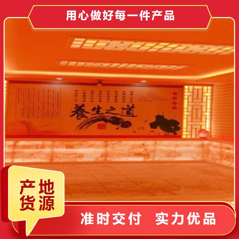 汗蒸房安裝14廠家地址