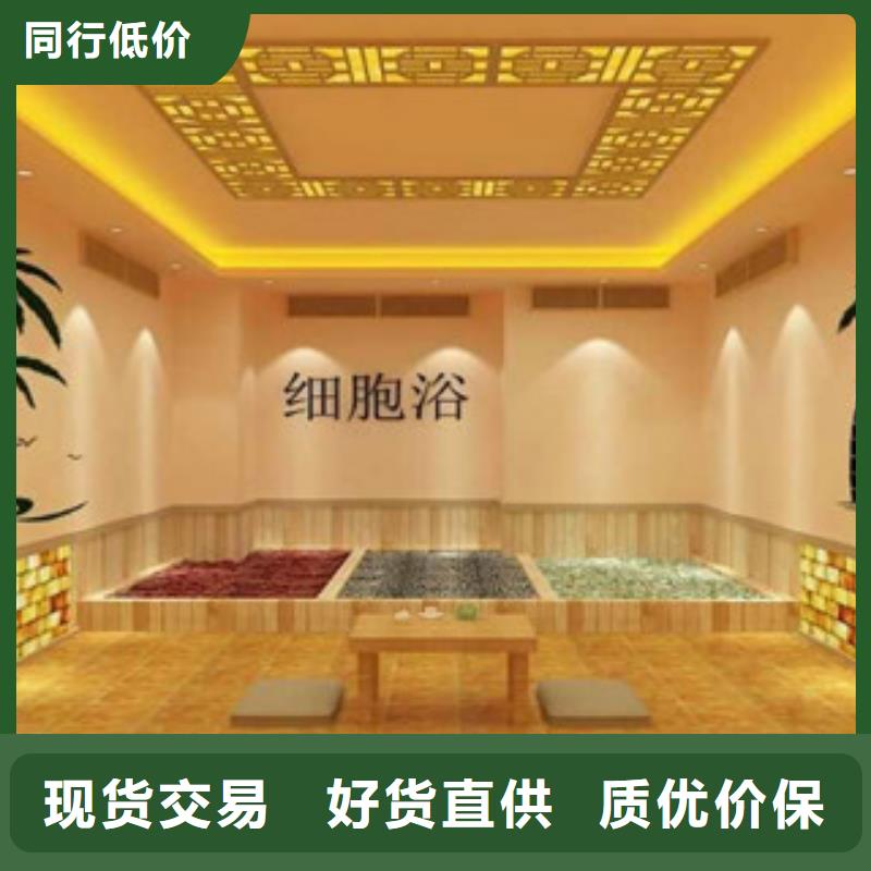 汗蒸房安裝14大量現(xiàn)貨充足
