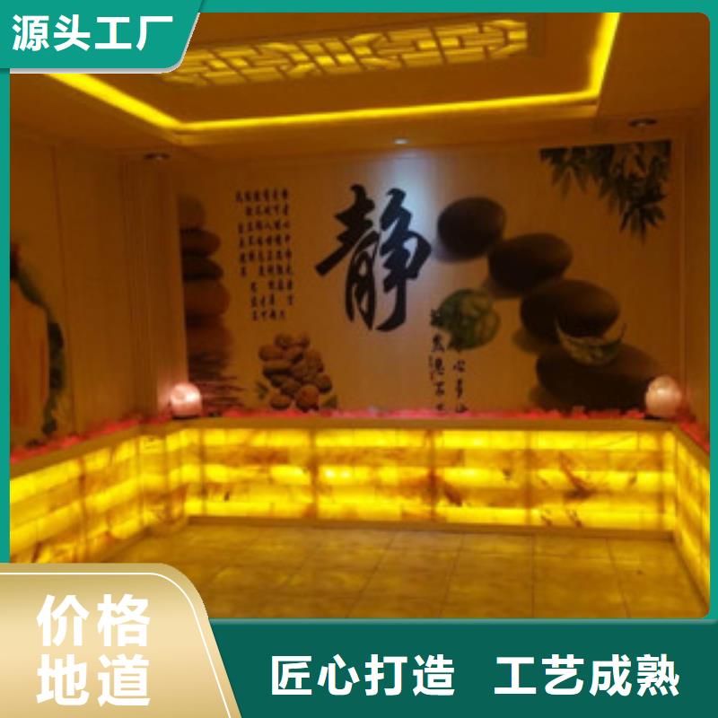 有現(xiàn)貨的汗蒸房安裝14實(shí)體廠家