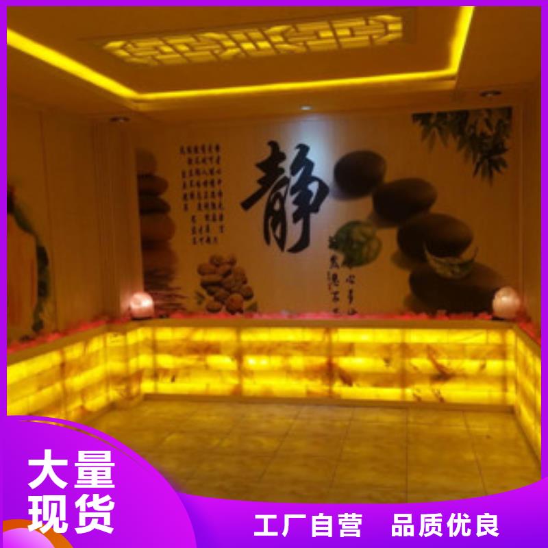 質優價廉的汗蒸房安裝14生產廠家