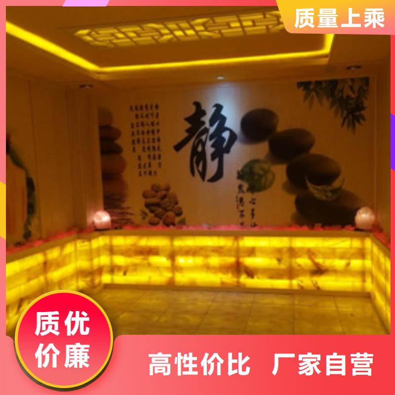 汗蒸房安裝14歡迎詢價(jià)