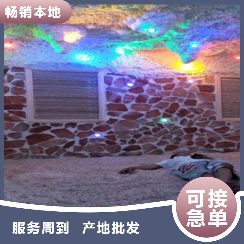 性价比高的汗蒸房安装14基地