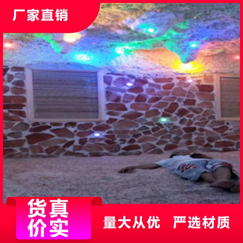 汗蒸房安裝14歡迎詢價