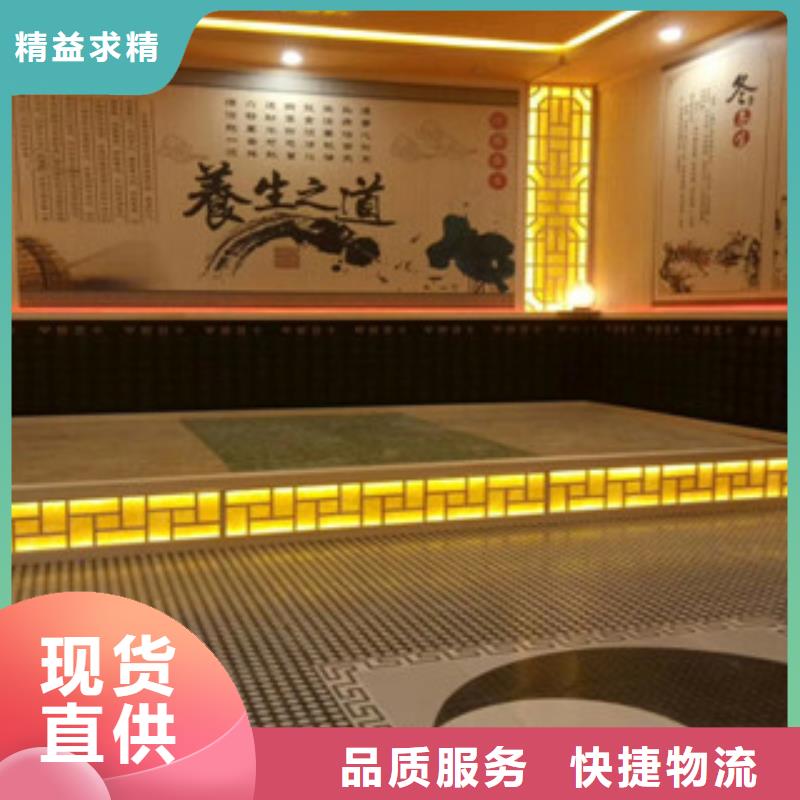 庫存充足的汗蒸房安裝14銷售廠家