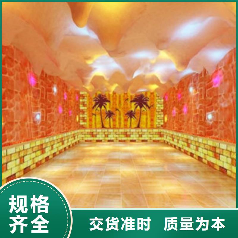 汗蒸房安裝14選材用心