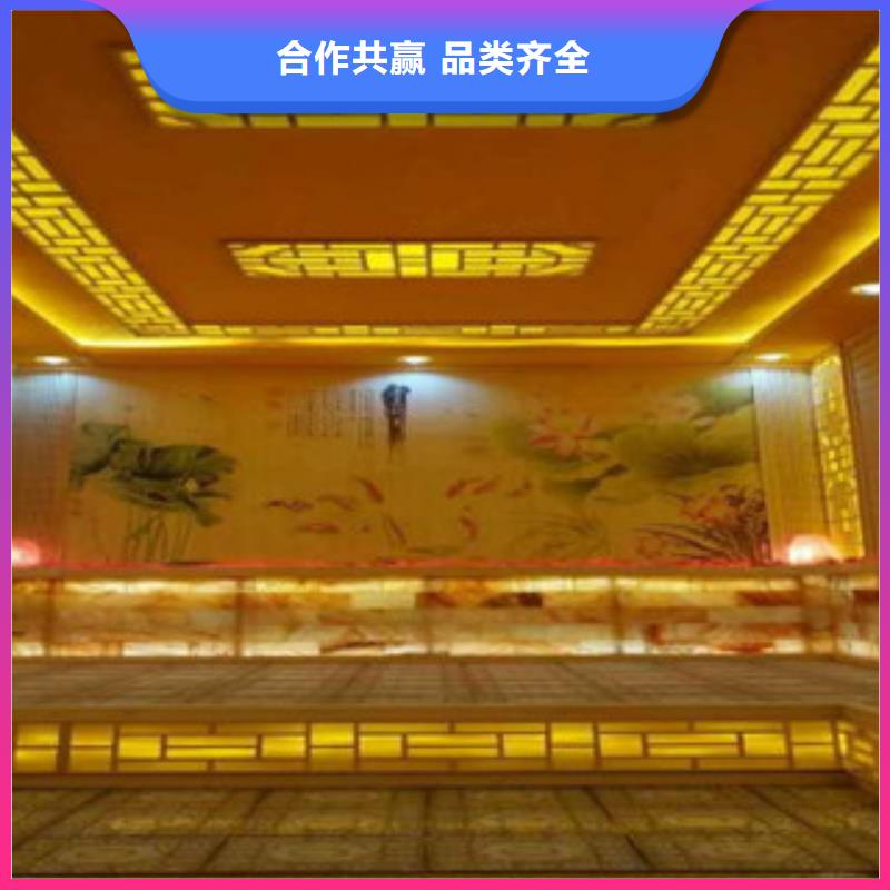 有現(xiàn)貨的汗蒸房安裝14廠家