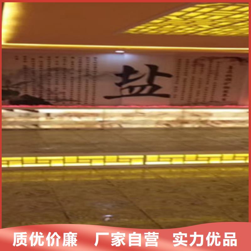 找汗蒸房安裝14廠家