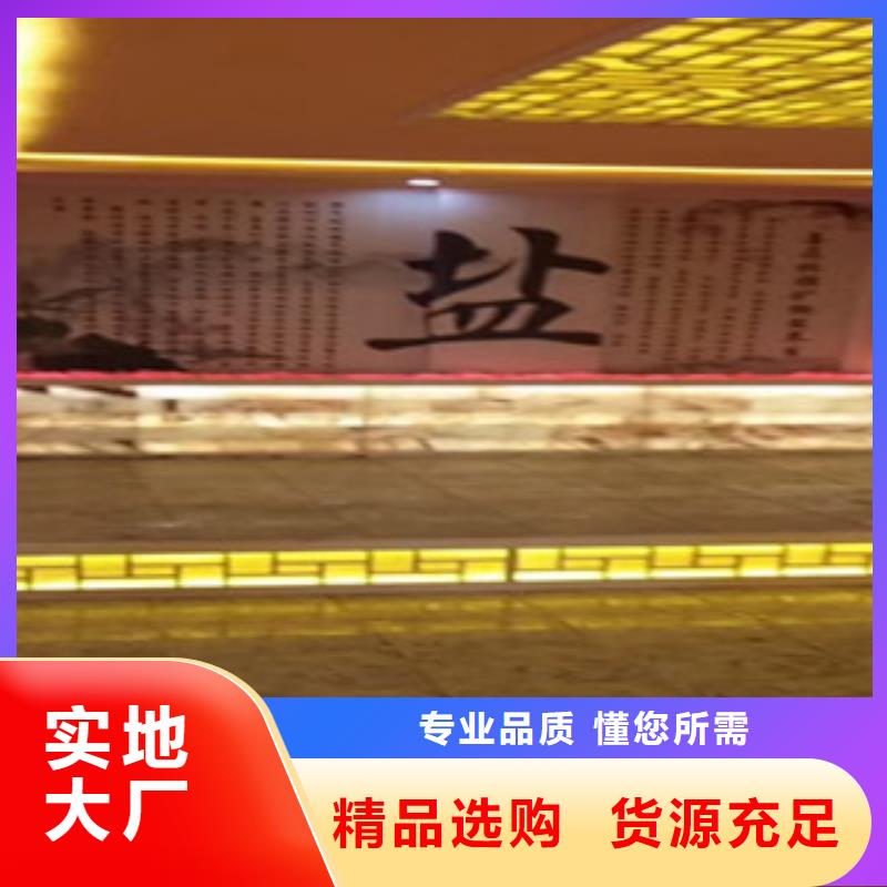 常年供應汗蒸房安裝14-價格優惠