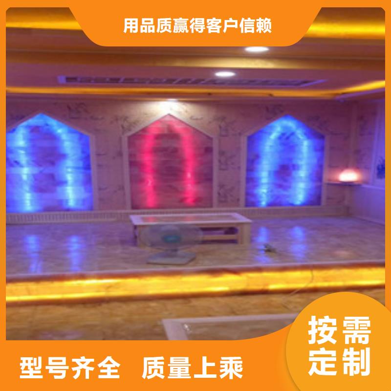 價格低的汗蒸房安裝15品牌廠家