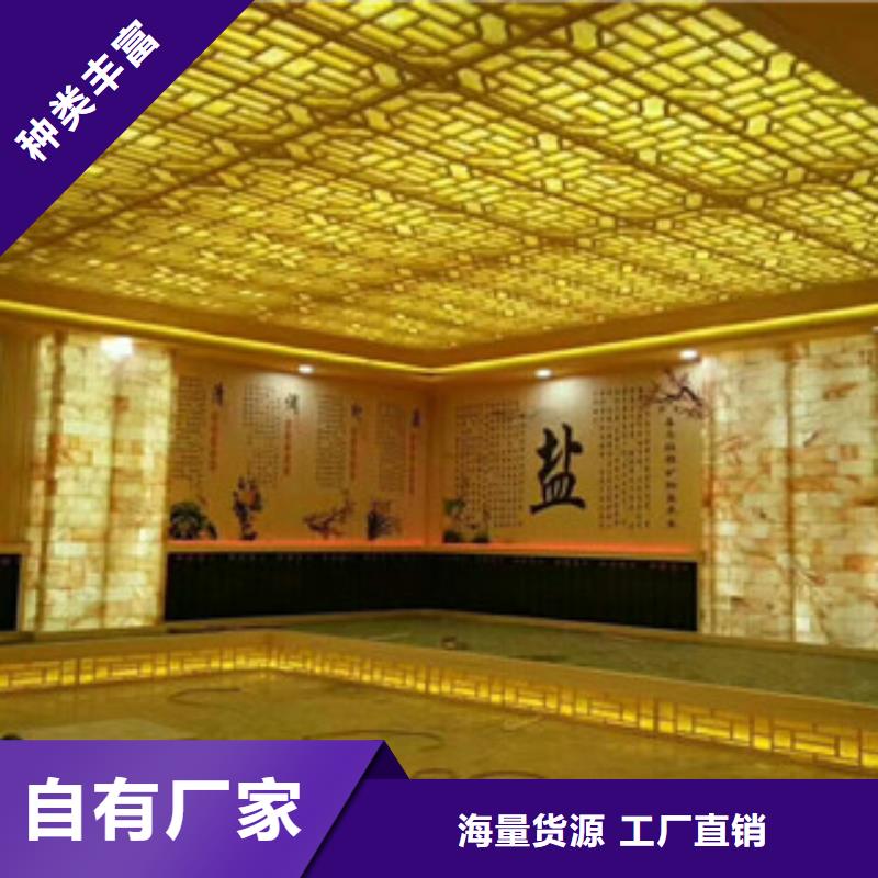 汗蒸房安裝15廠家批發(fā)價格
