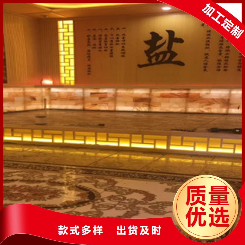 汗蒸房安裝15-火爆預定中