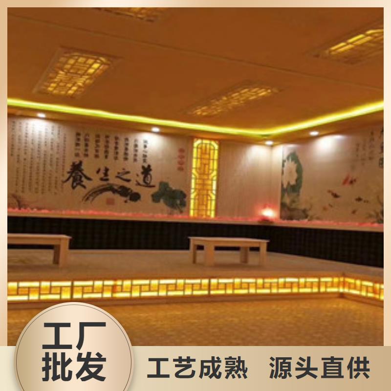 選擇正規汗蒸房安裝15廠家