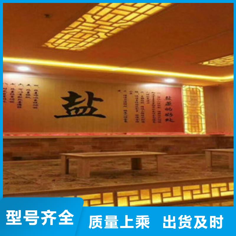 汗蒸房安裝15價格合理