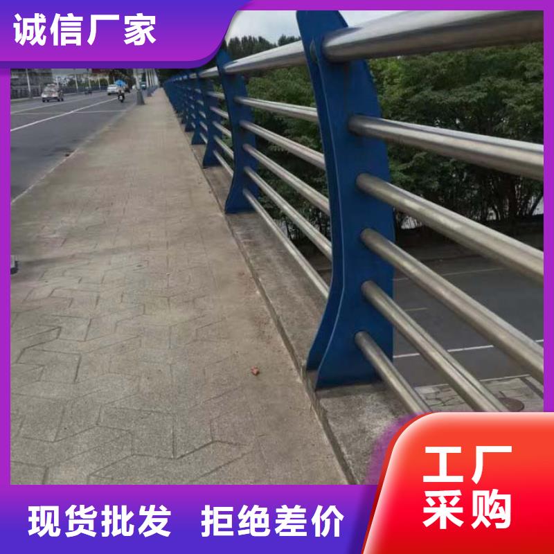 不锈钢复合管报价