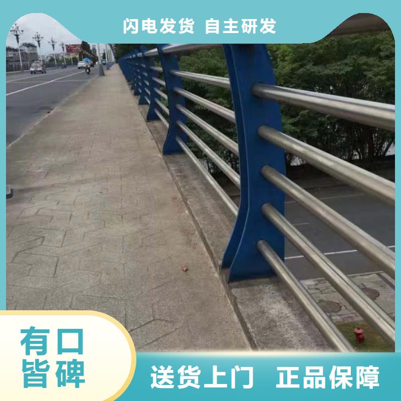 河道护栏加工厂