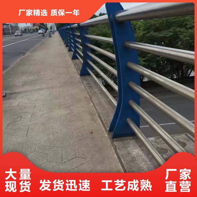 景观河道护栏价格便宜