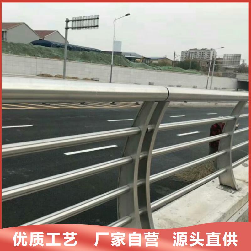 道路护栏多少钱