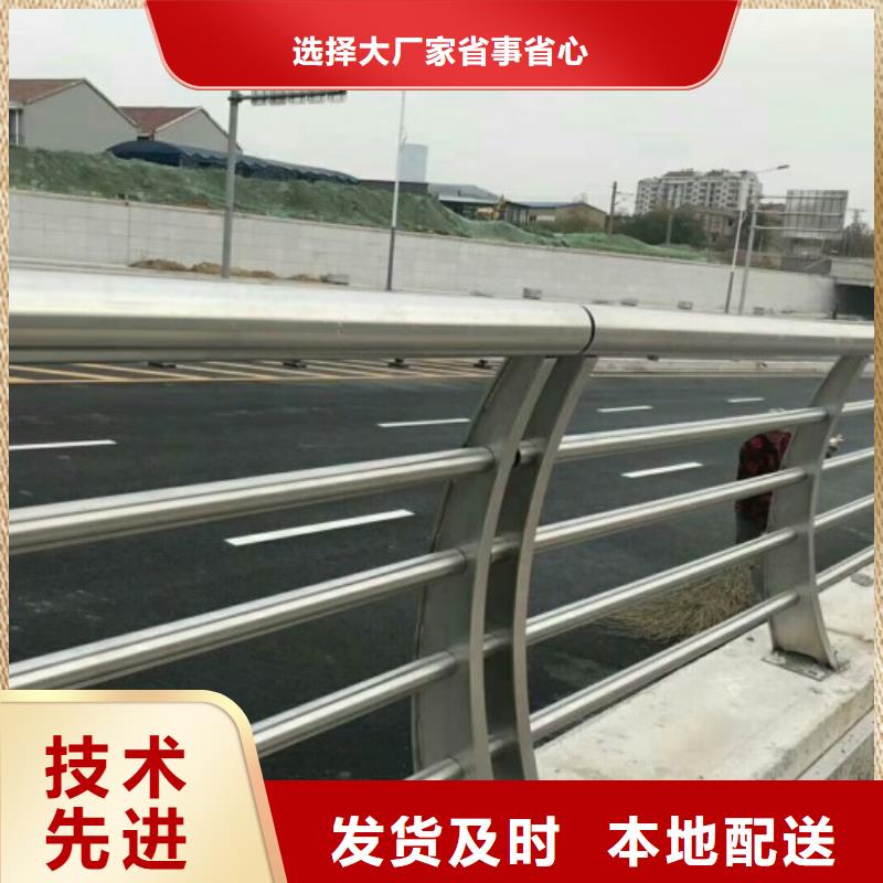 76*4灯光河道护栏好吗