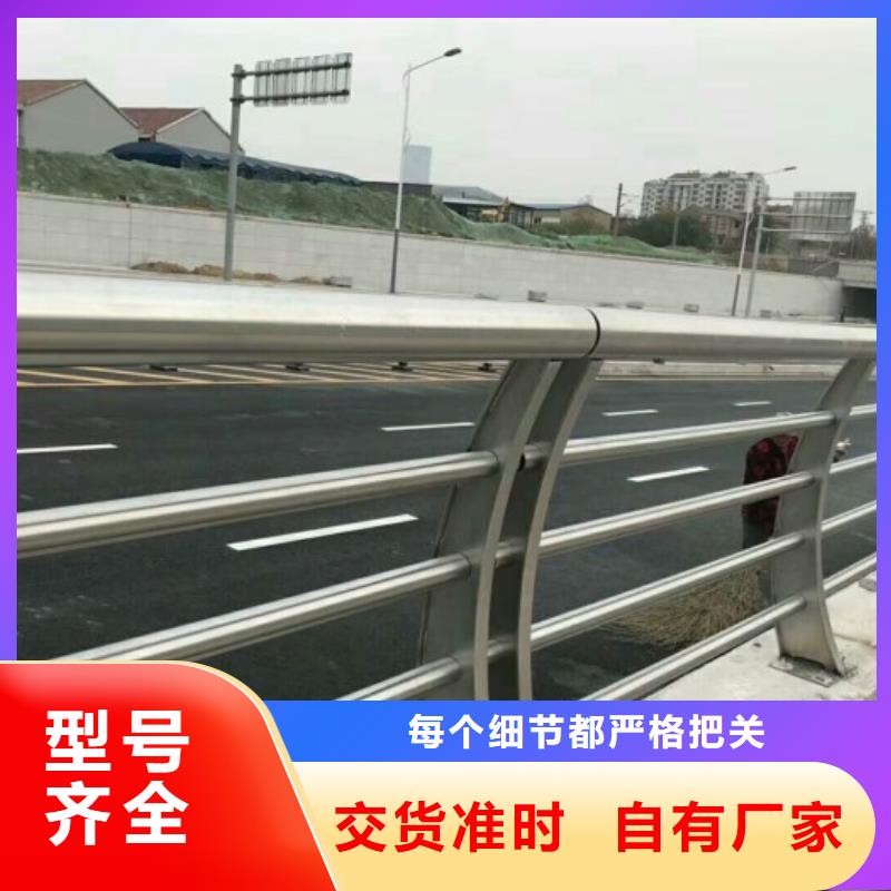 丰南城市道路灯光栏杆施工图