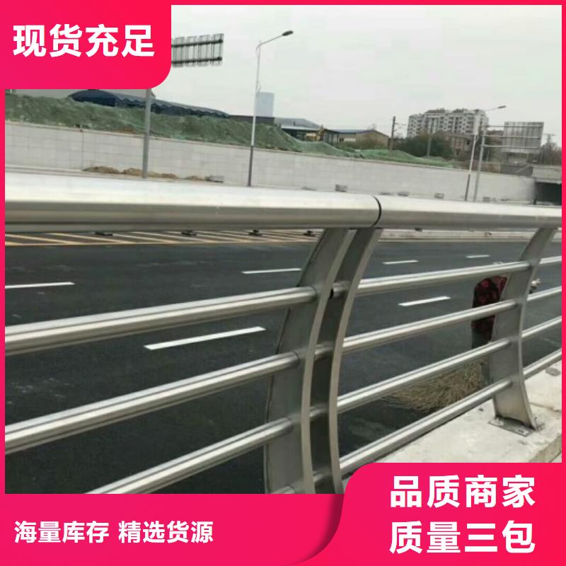 河道灯光护栏哪种好