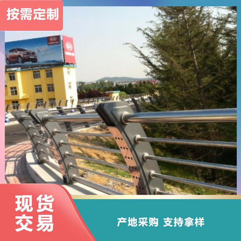 51*2道路防撞护栏推荐聚晟