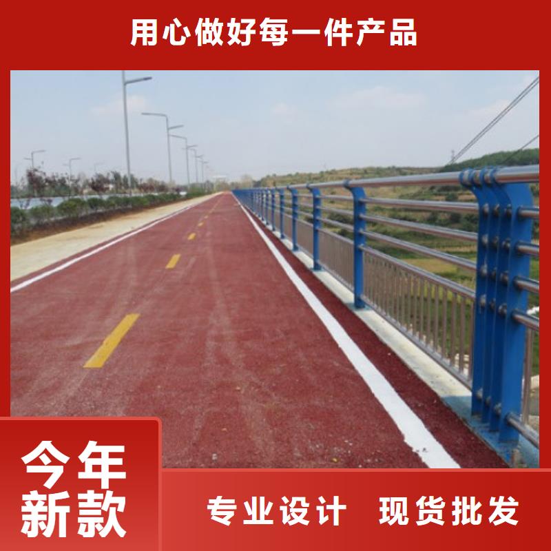 道路防撞护栏品质行业首选