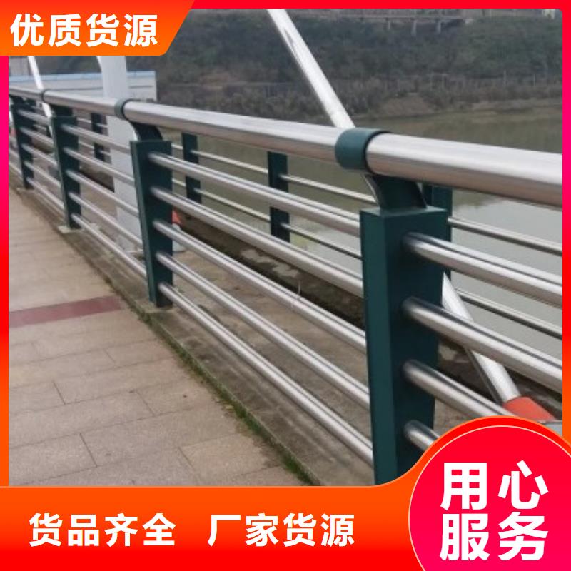 景观河道护栏一米价格