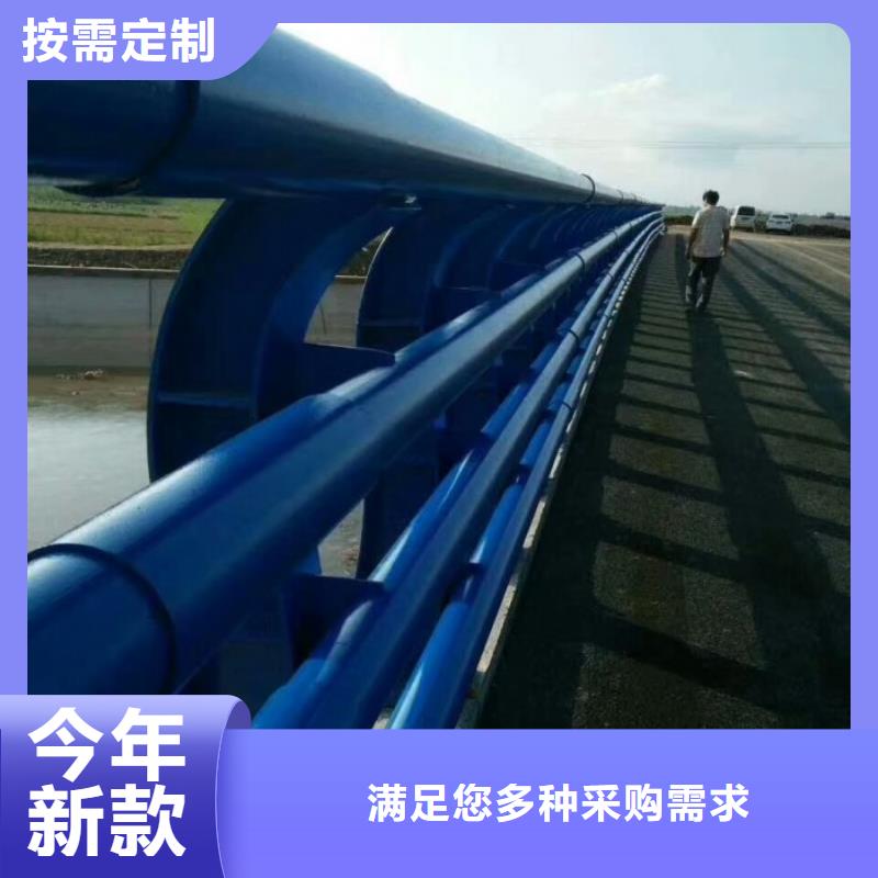 公路放装护栏供应厂家