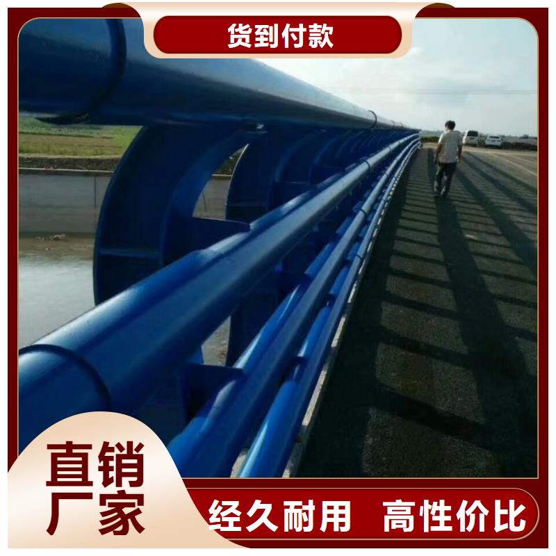 60*4景观河道护栏图片