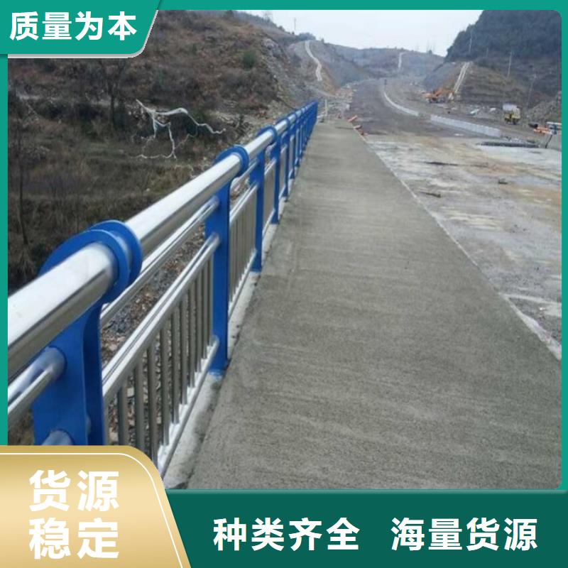 道路护栏多少钱